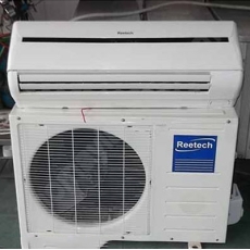 Máy lạnh cũ Reetech 1,5 HP new 85%
