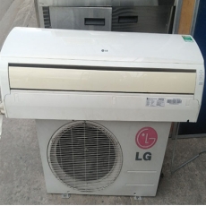 Thanh Lý Máy Lạnh LG 